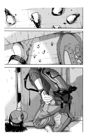 Illustration for article titled Here's Your First Look at the Badass Japanese Zombie Comic Everybody's Talking About
